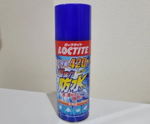 LOCTITE(ロックタイト)の超強力防水スプレー