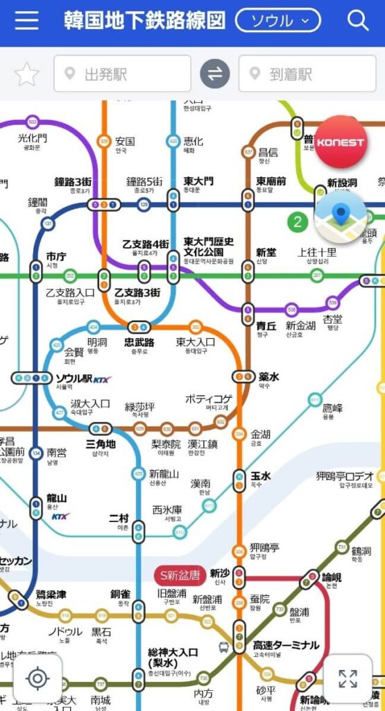 韓国 ソウル わかりやすい 地図 コネスト ソウル 地下鉄 路線図アプリ 