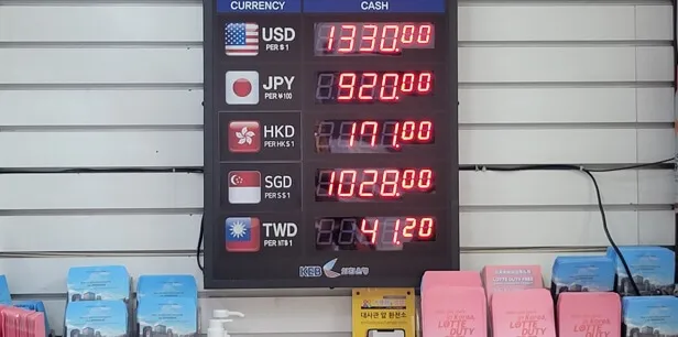 明洞の換金所で賢く両替!料金・レート・注意点