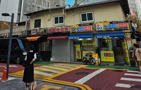 明洞の換金所で両替するならここ