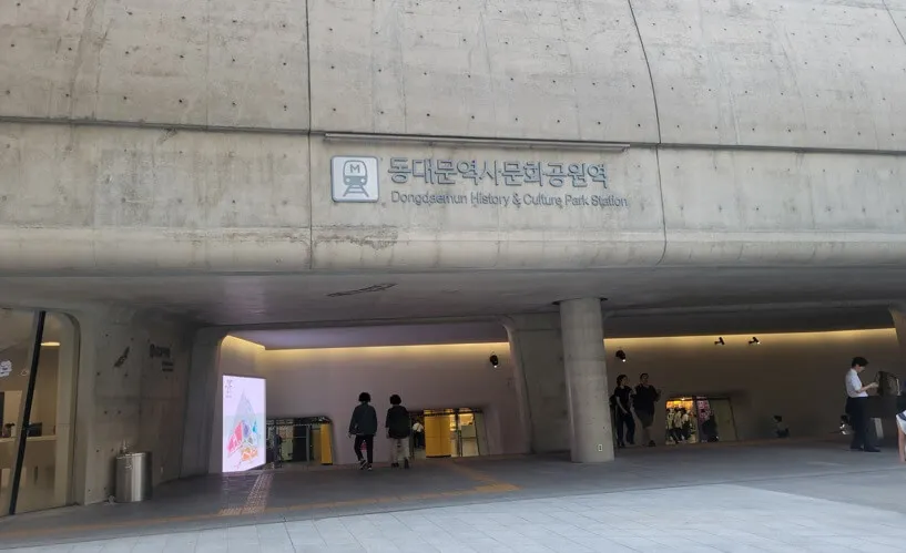 東大門歴史文化公園駅グルメの魅力発見