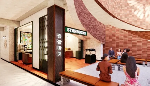 広蔵市場のスタバの韓国限定グッズ