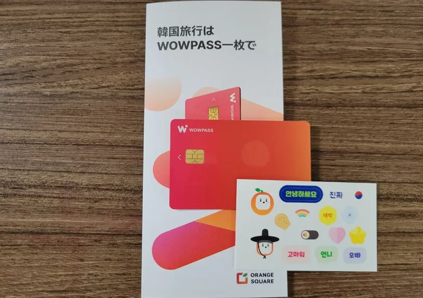 アマゾンでWOWPASSを購入