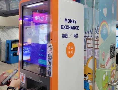 WOWPASSはどこで買える?旅行前の豆知識