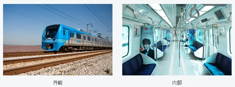 地下3階：一般列車と地下鉄への乗り換えフロア