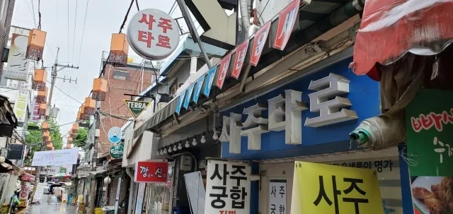 韓国の梅雨はいつ終わる?