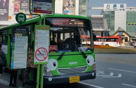 実践!韓国のバスで降りる時の具体的なステップ