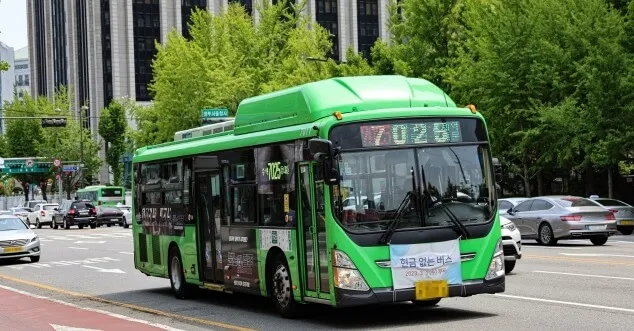 韓国のバスでカードをタッチしないで降りるとどうなる?