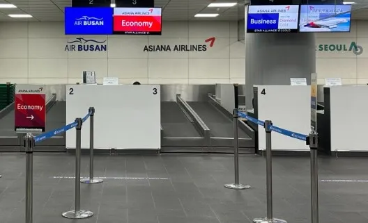 事前チェックインを済ませるメリット、都心空港 ターミナル