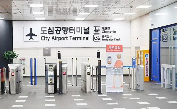 ソウル駅で事前チェックインが可能な航空会社