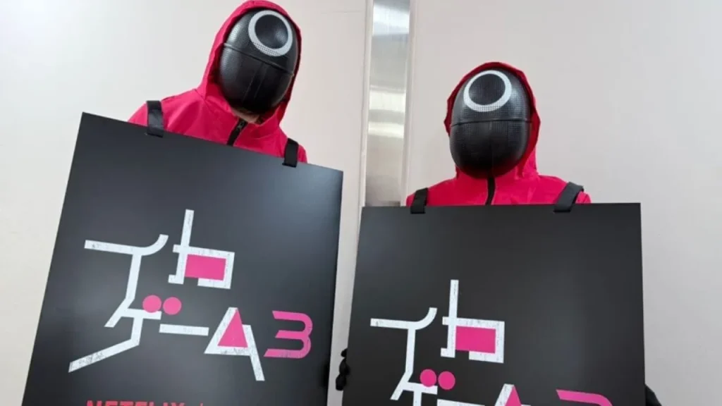 イカゲームイベントバイト当日の内容と記念品の報酬
