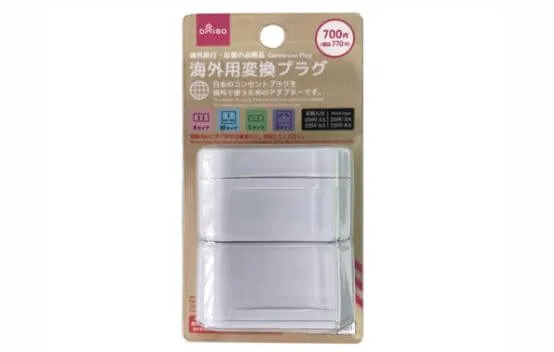 変換プラグはダイソーでも買える？