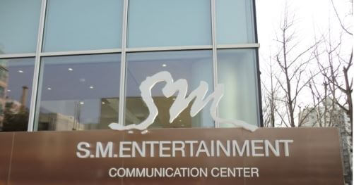韓国にあるSMエンターテインメントの場所