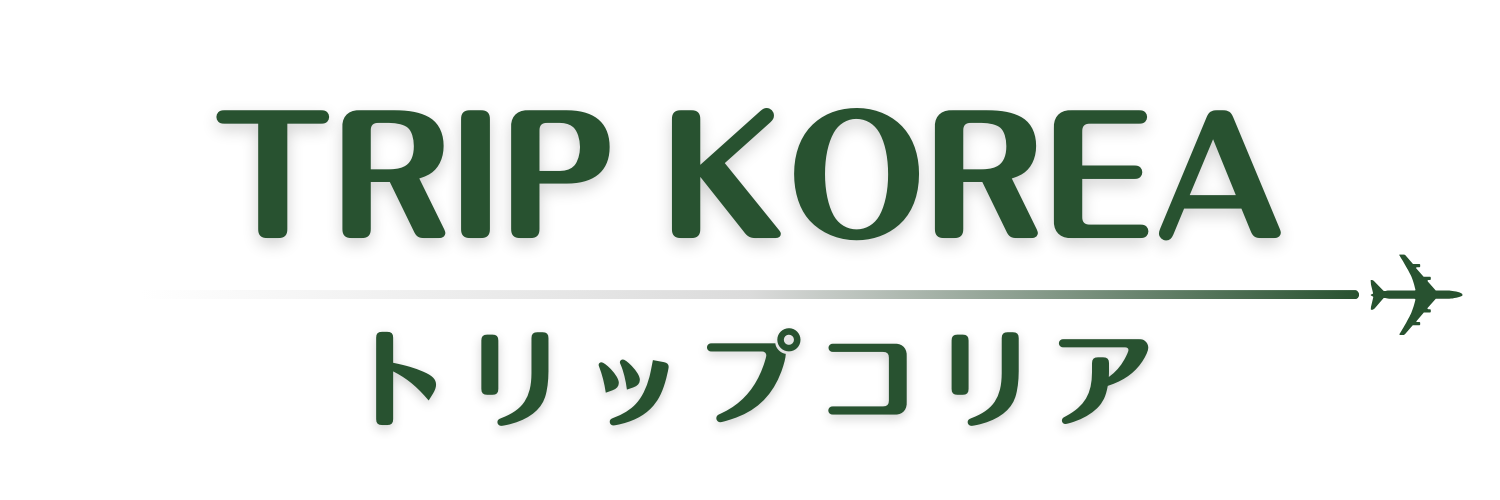 Trip KOREA