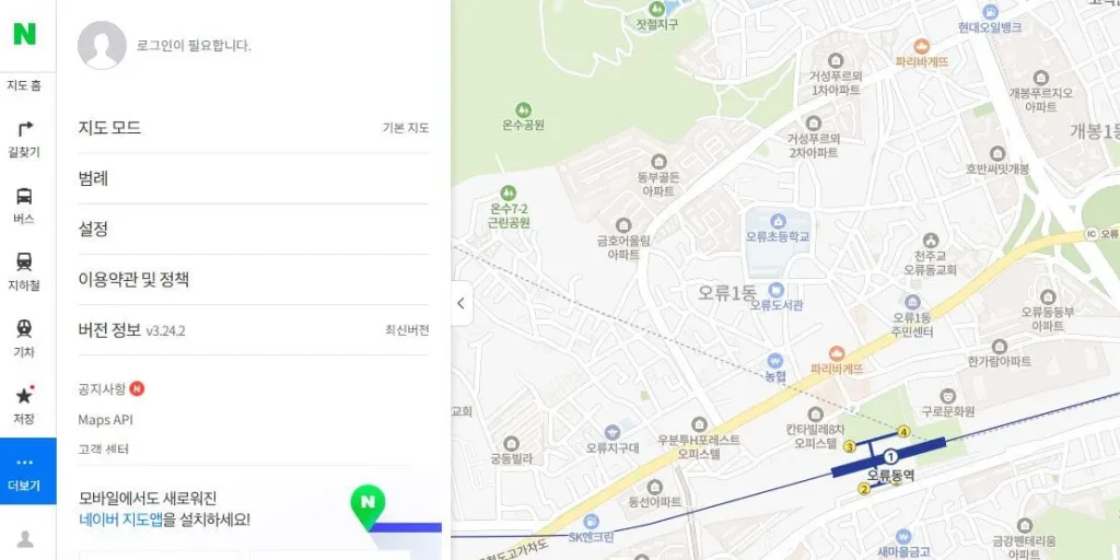 NAVER(ネイバー)マップは日本語設定にならないことがある？