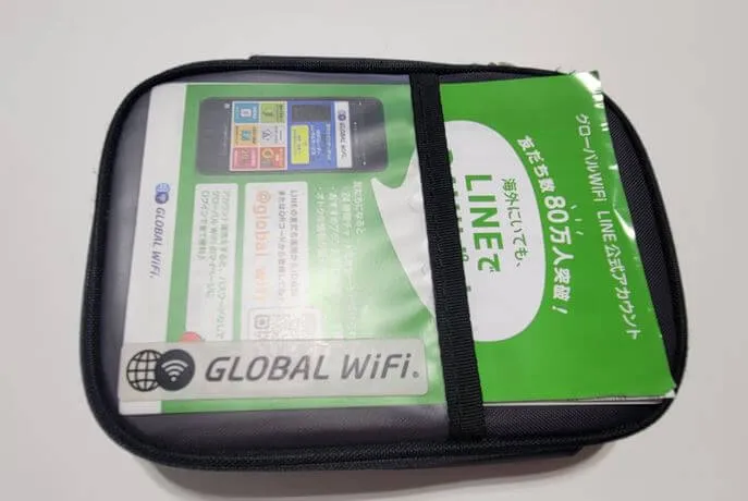 他社比較でわかるグローバルWi-Fiの大きさ