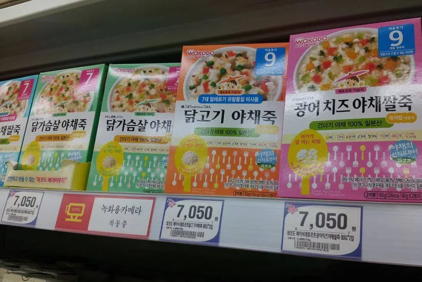 現地のマートでも日本の離乳食が手に入ります