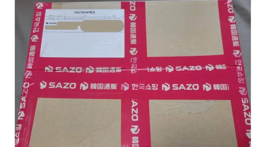 SAZOは安全なサイト?私が実際に使って検証