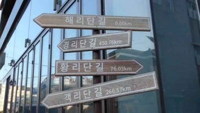 【穴場】ローカル気分「海理団通り」散策コース