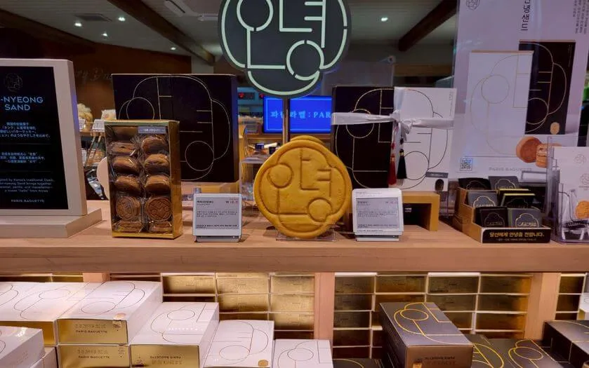 クッキーサンド系も喜ばれる逸品